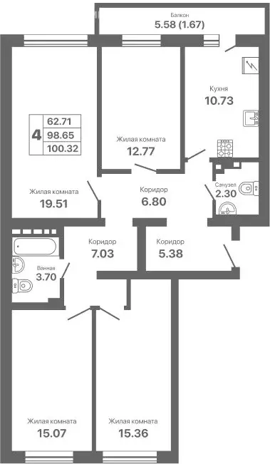 4-комнатная квартира: Евпатория, проспект Ленина, 25Вк1 (100.32 м) - Фото 1