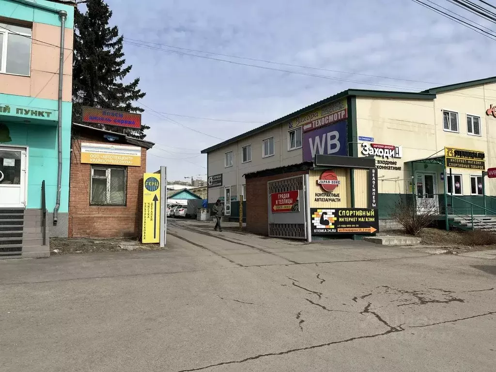 Склад в Красноярский край, Красноярск ул. Спандаряна, 10 (125 м) - Фото 1