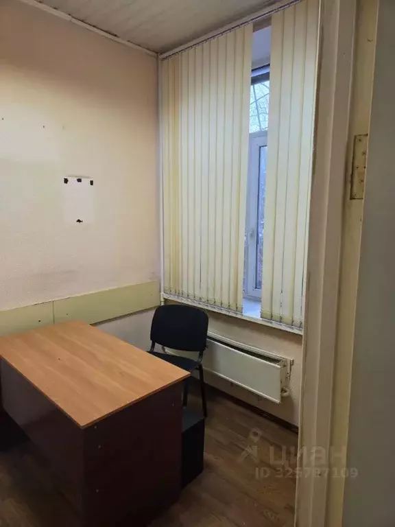 Офис в Московская область, Одинцово Молодежная ул., 14к1 (16 м) - Фото 1