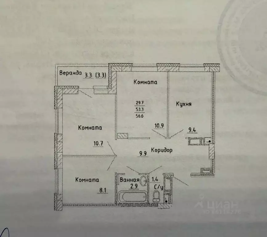 3-к кв. Пермский край, Пермь Краснополянская ул., 2 (53.3 м) - Фото 2