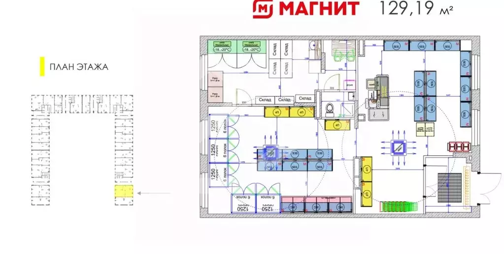 Помещение свободного назначения в Московская область, Ленинский ... - Фото 1