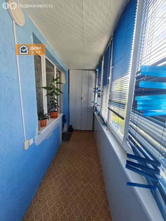 1-комнатная квартира: Евпатория, улица имени 60-летия Октября, 17 ... - Фото 1