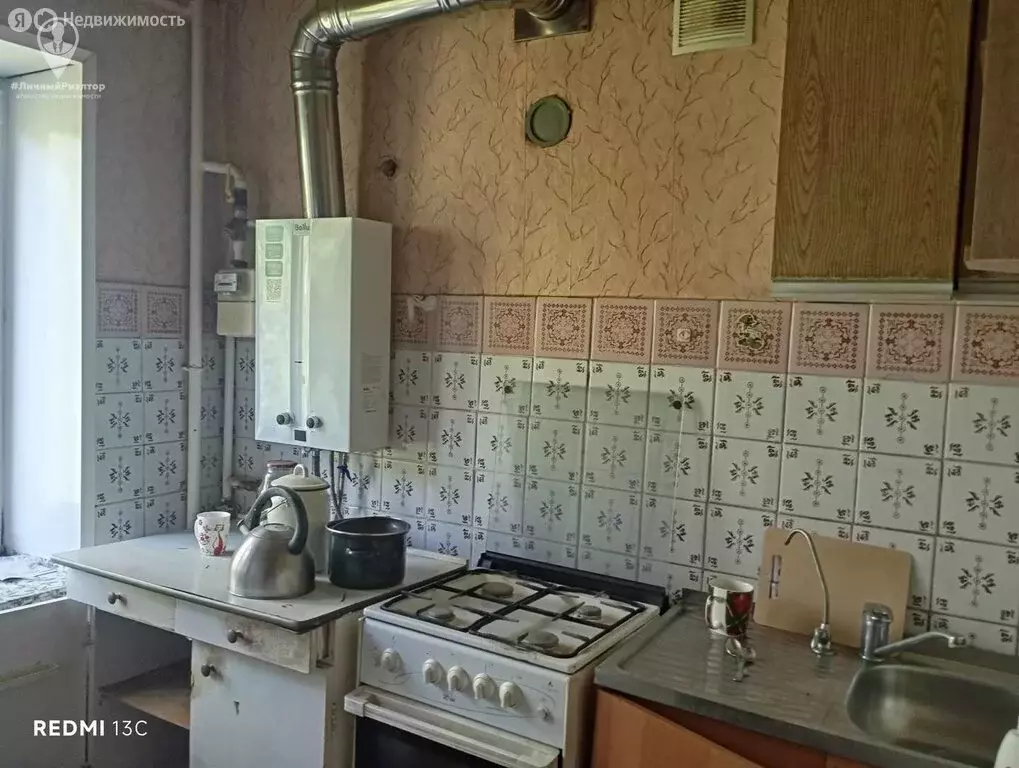 1к в 2-комнатной квартире (23 м) - Фото 1