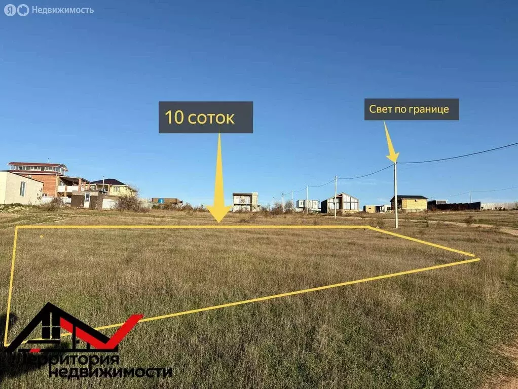 Участок в Севастополь, улица 2-я Линия, 106 (10 м) - Фото 2