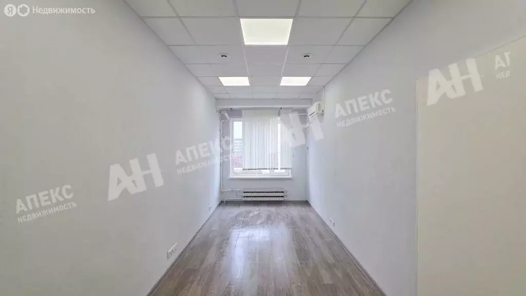 Офис (20 м) - Фото 2