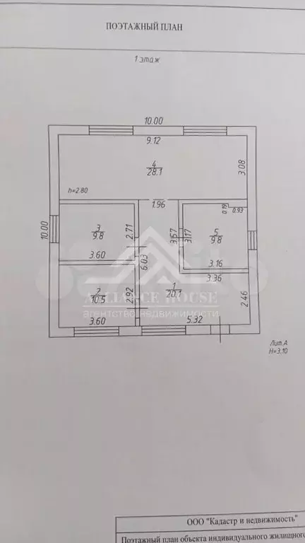 Дом 85 м на участке 4,5 сот. - Фото 0