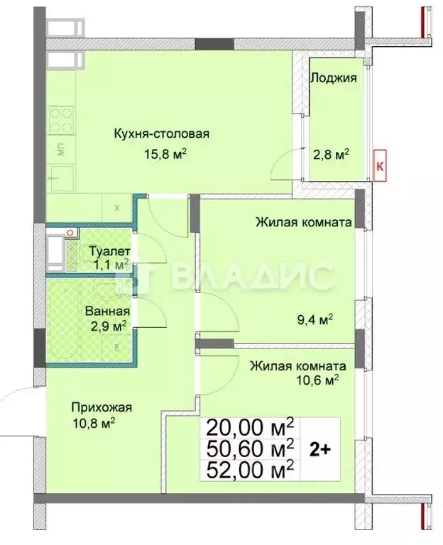 2-к кв. Нижегородская область, Нижний Новгород Кооперативный поселок ... - Фото 2