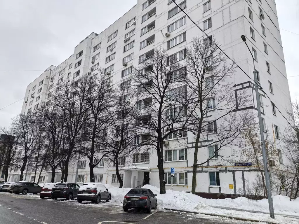 Свободной планировки кв. Москва Библиотечная ул., 2 (50.6 м) - Фото 1