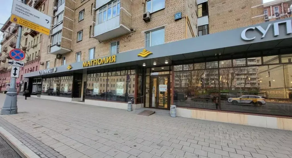 Торговая площадь в Москва просп. Мира, 57С1 (364 м) - Фото 0