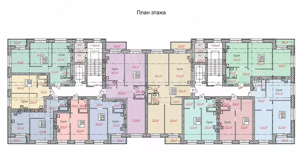 1-к. квартира, 35,5 м, 5/6 эт. - Фото 1