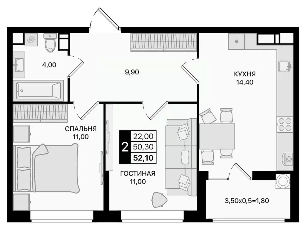 2-к кв. Ростовская область, Ростов-на-Дону Движение61 жилой комплекс ... - Фото 2