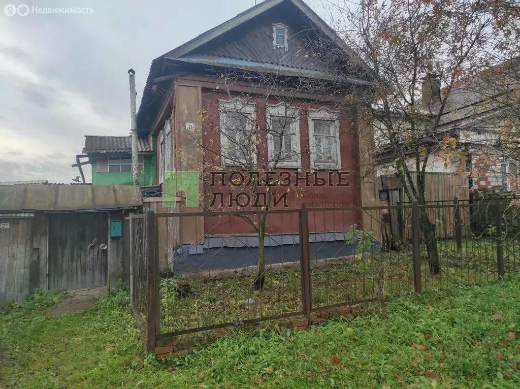 Дом в Ижевск, Депутатская улица, 21 (52 м) - Фото 1