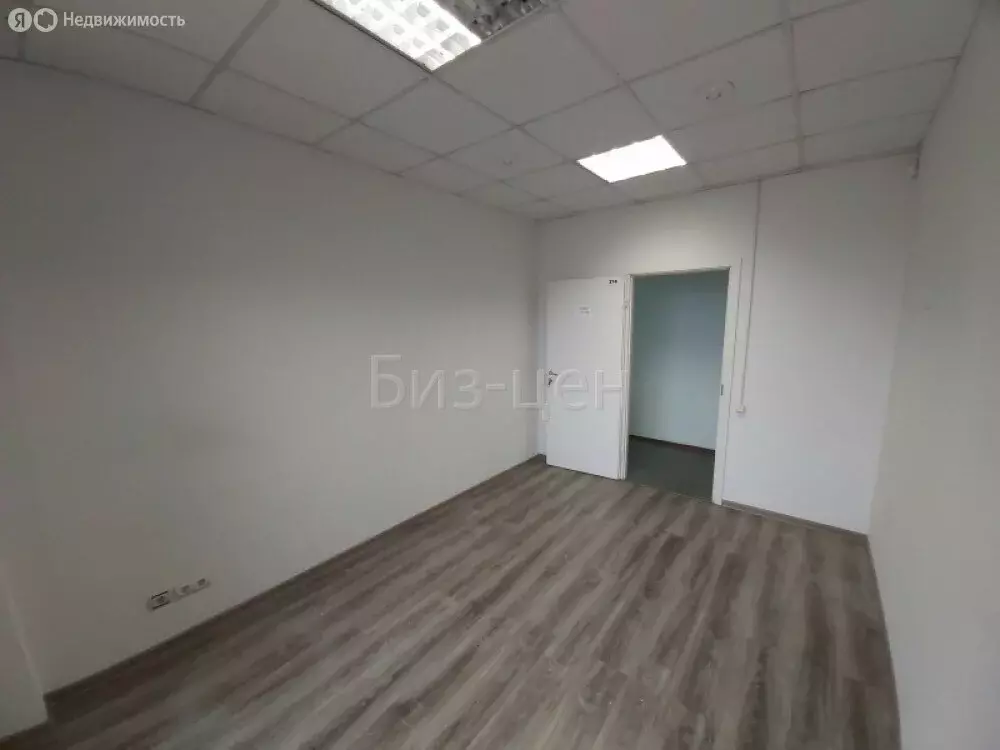 Офис (14.2 м) - Фото 1