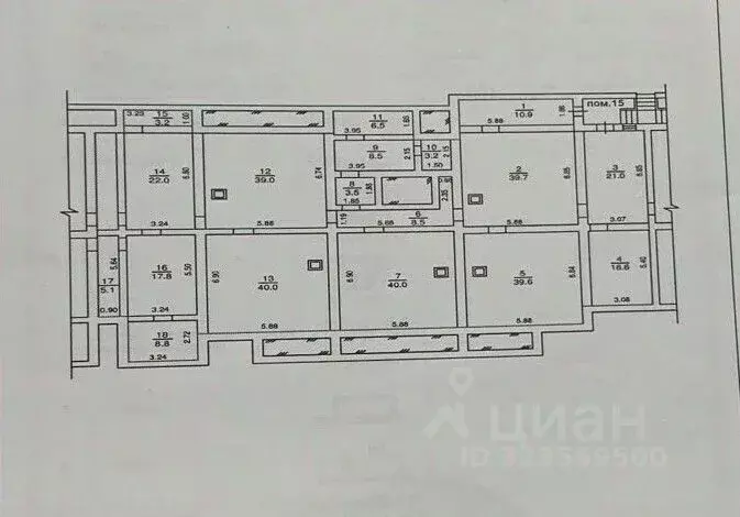 Помещение свободного назначения в Саратовская область, Саратов ул. ... - Фото 1