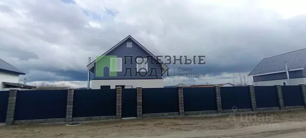 Дом в Красноярский край, Березовский район, Бархатовский сельсовет, ... - Фото 0