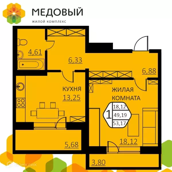 Продаётся 1-к квартира, 48.5 м - Фото 0