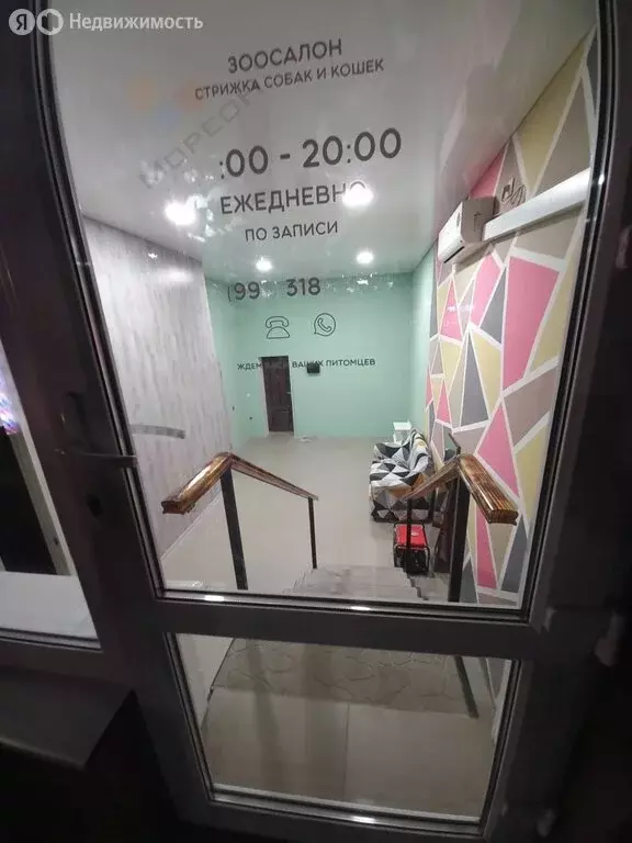 Помещение свободного назначения (38.8 м) - Фото 2