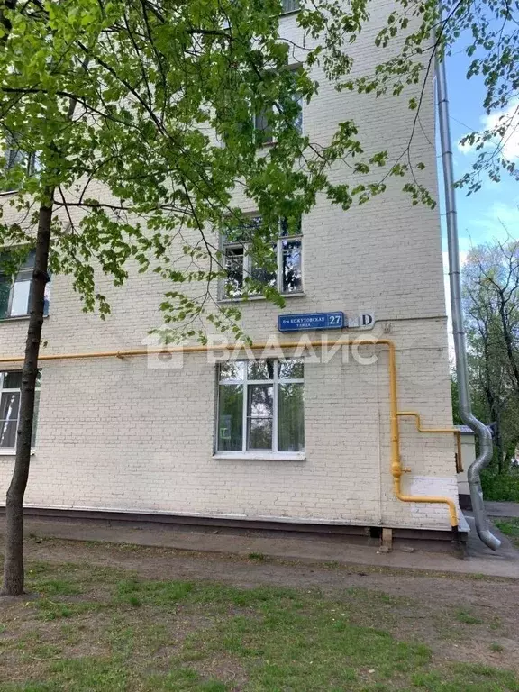 2-к. квартира, 51,6 м, 2/7 эт. - Фото 1