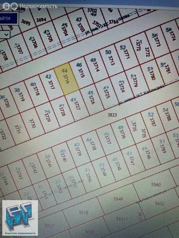 Участок в Городище, улица имени Ю.Н. Фролова, 44 (4 м) - Фото 1