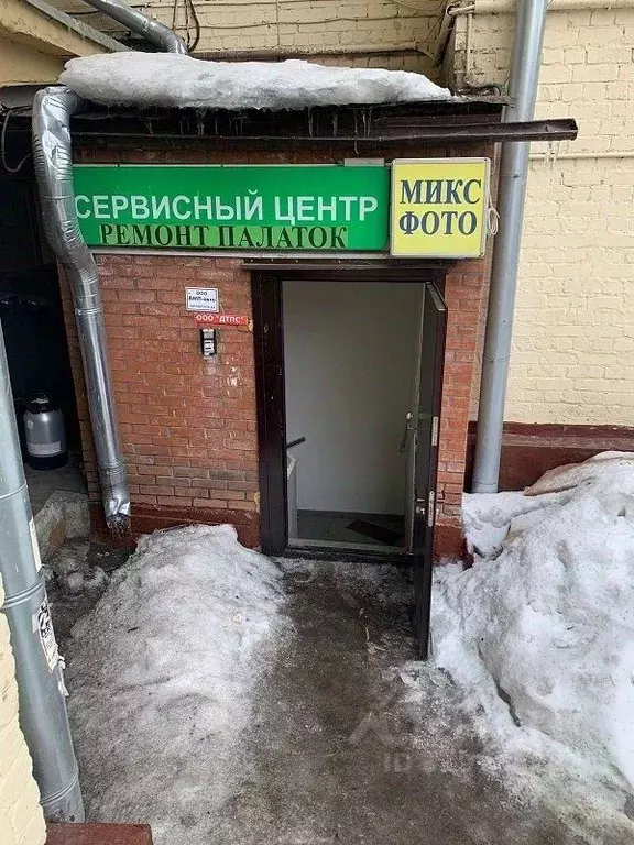 Помещение свободного назначения в Москва Щербаковская ул., 35 (170 м) - Фото 0