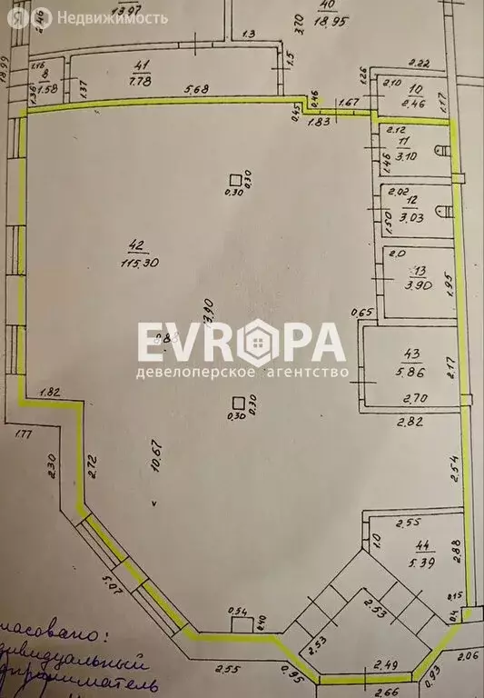 Торговая площадь (136 м) - Фото 2