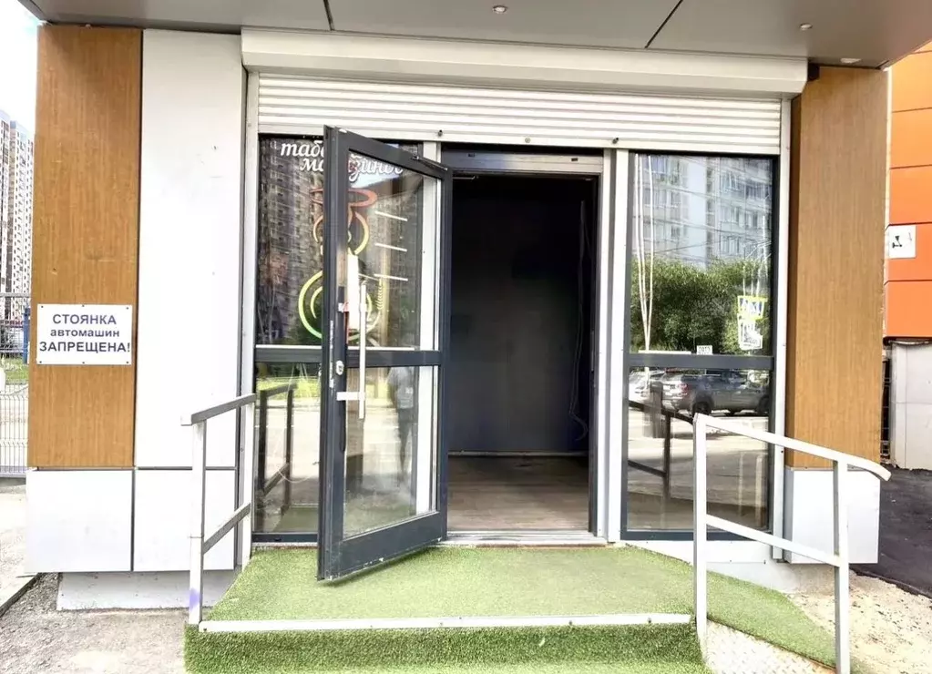 Помещение свободного назначения в Московская область, Одинцово ул. ... - Фото 2