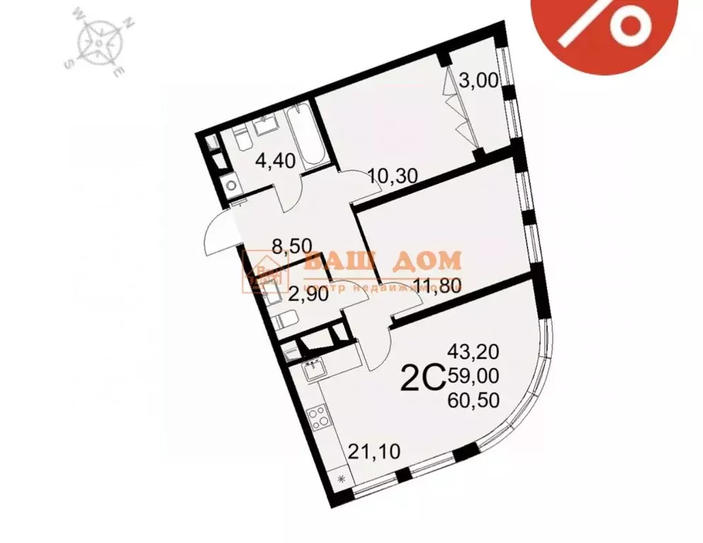 2-к кв. Тульская область, Тула ул. Федора Смирнова, 2к1 (60.5 м) - Фото 2