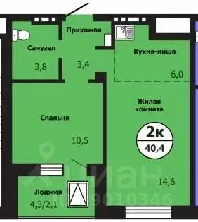 2-к кв. Красноярский край, Красноярск ул. Лесников, 51Б (40.4 м) - Фото 0