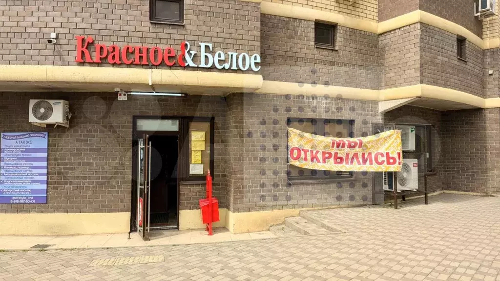 Помещение 72 кв. м., арендатор кб - Фото 0
