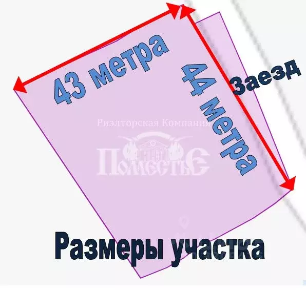 Участок в Иркутская область, Иркутский муниципальный округ, д. Ангара ... - Фото 2