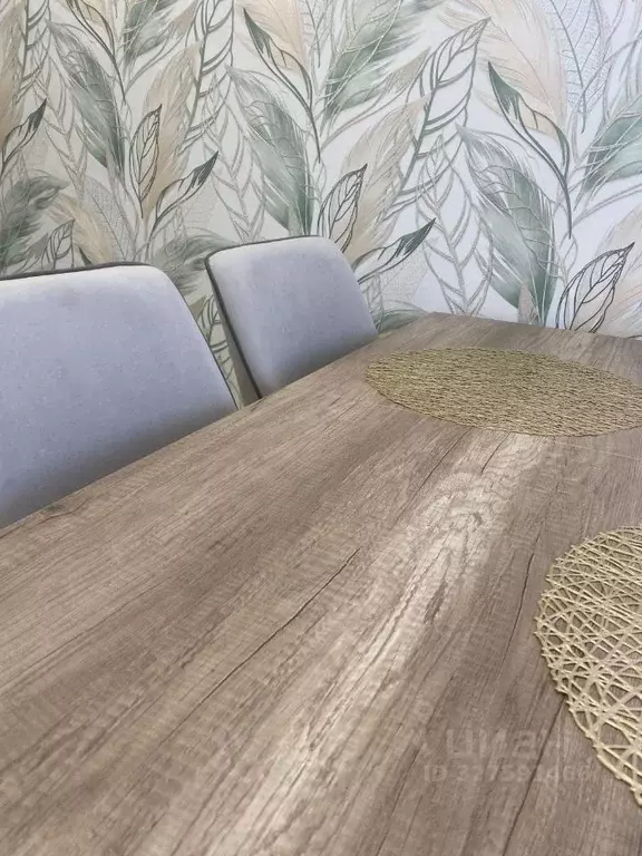 1-к кв. Краснодарский край, Краснодар ул. Григория Булгакова, 16 (37.3 ... - Фото 2