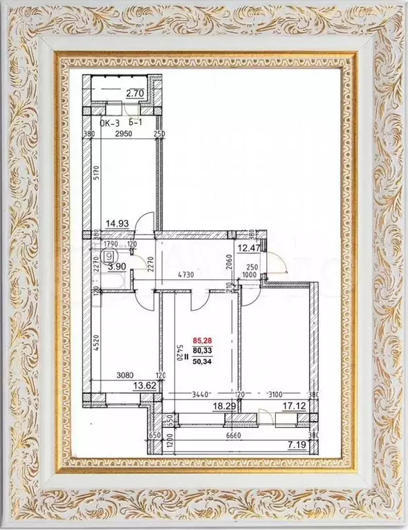 3-к. квартира, 85,3 м, 2/8 эт. - Фото 1