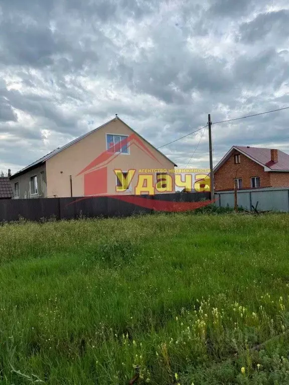 Участок в Оренбургская область, Орск городской округ, с. Ора ул. ... - Фото 1