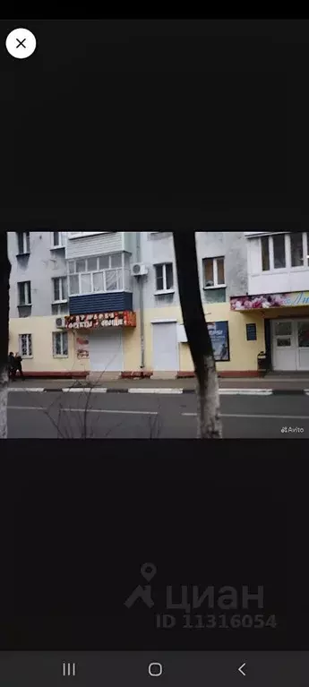 Торговая площадь в Краснодарский край, Туапсе ул. Фрунзе, 3 (40.0 м) - Фото 0