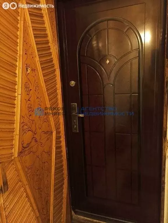 1-комнатная квартира: Белорецк, улица Карла Маркса, 84 (30 м) - Фото 1