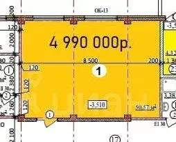 Помещение свободного назначения в Краснодарский край, Геленджик ул. ... - Фото 2