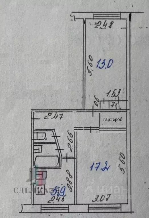 2-к кв. Иркутская область, Иркутск Топкинский мкр, 55 (44.1 м) - Фото 1