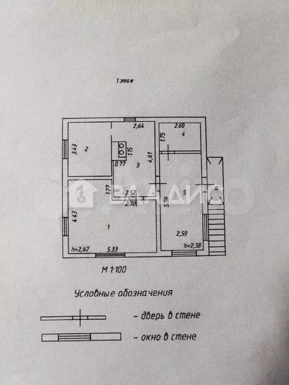 Дом 131 м на участке 11 сот. - Фото 0