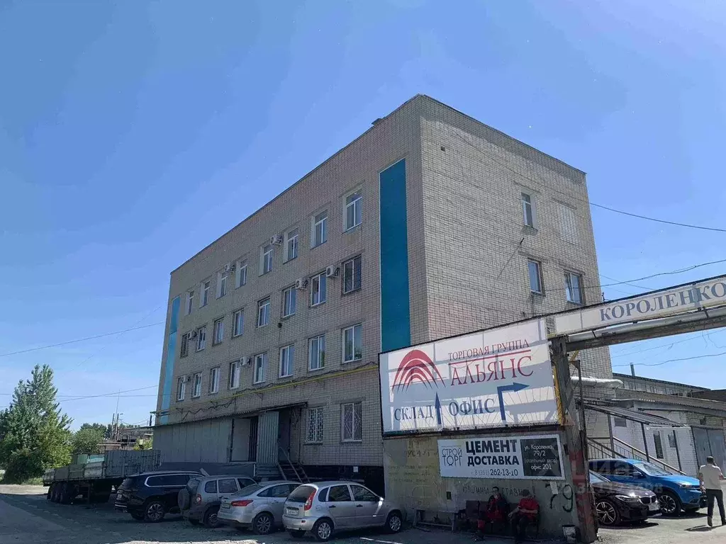 Склад в Челябинская область, Челябинск ул. Короленко, 79 (11448 м) - Фото 0