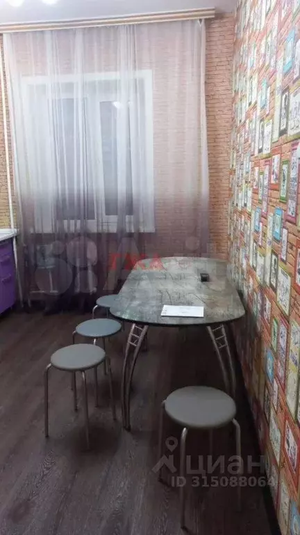 3-к кв. Саха (Якутия), Нерюнгри ул. Карла Маркса, 9/4 (70.0 м) - Фото 0