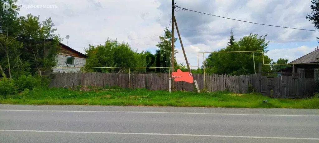 Участок в Большой Исток, Трудовая улица, 35 (14.5 м) - Фото 0