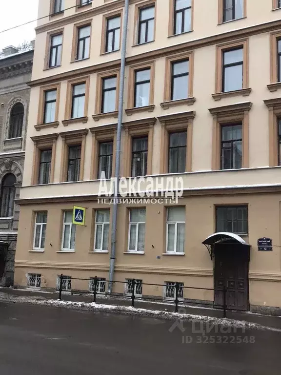 Помещение свободного назначения в Санкт-Петербург Английский просп., ... - Фото 1