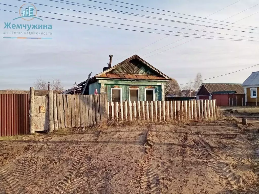 Участок в Ульяновская область, Мелекесский район, Мулловское городское ... - Фото 1