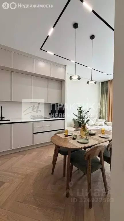 3-комнатная квартира: Москва, Шелепихинская набережная, 34к6 (69 м) - Фото 2