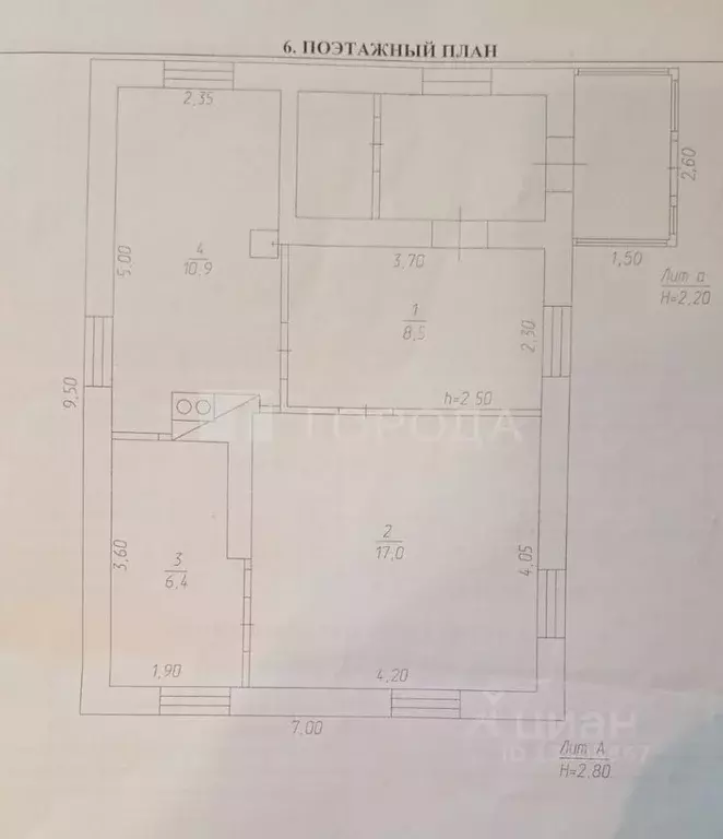 Дом в Кемеровская область, Киселевск Иркутская ул., 26 (43 м) - Фото 1