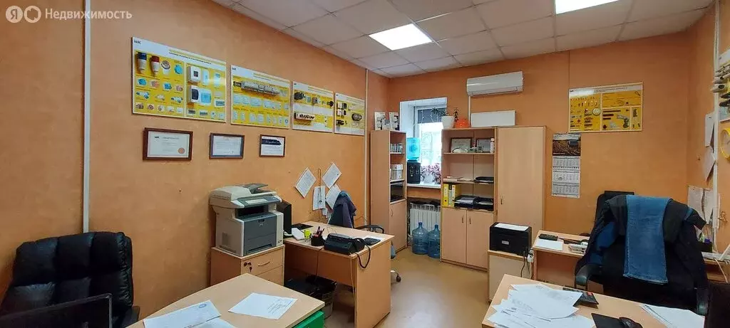 Офис (20 м) - Фото 1