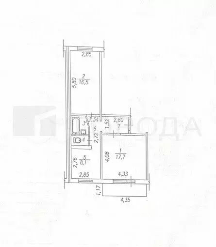 2-к. квартира, 53,6 м, 6/9 эт. - Фото 0