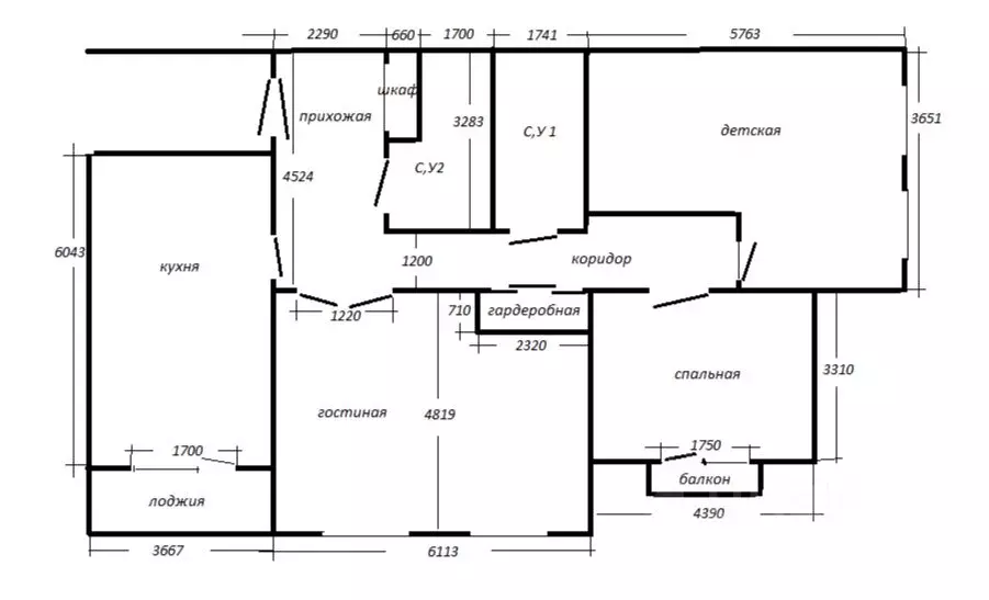 3-к кв. Ленинградская область, Кириши просп. Ленина, 47 (122.9 м) - Фото 2