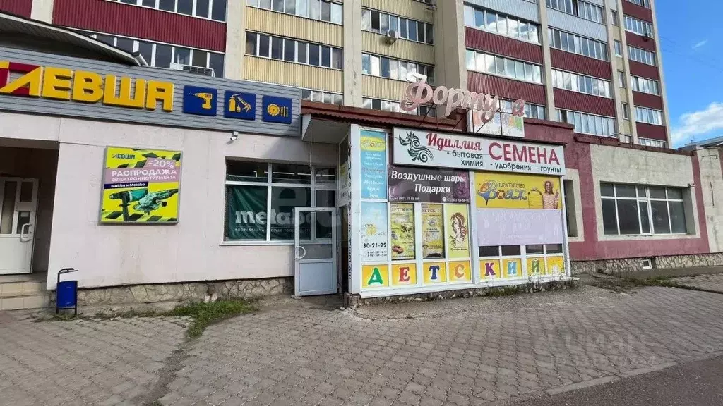 Торговая площадь в Башкортостан, Стерлитамак ул. Артема, 149 (182 м) - Фото 1