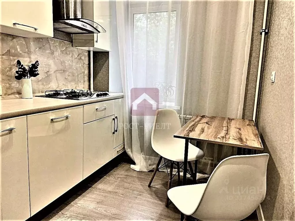 1-к кв. Саратовская область, Саратов просп. Энтузиастов, 56/1 (29.2 м) - Фото 0